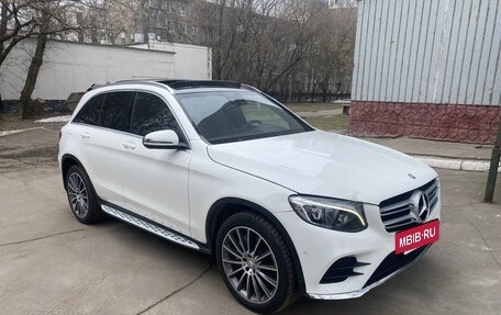 Mercedes-Benz GLC, 2015 год, 2 749 000 рублей, 12 фотография