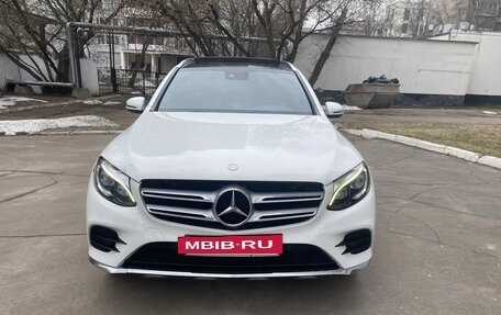 Mercedes-Benz GLC, 2015 год, 2 749 000 рублей, 13 фотография