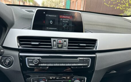 BMW X1, 2018 год, 2 390 000 рублей, 10 фотография