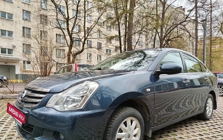 Nissan Almera, 2017 год, 840 000 рублей, 2 фотография