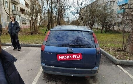 Ford Focus II рестайлинг, 2005 год, 95 000 рублей, 16 фотография