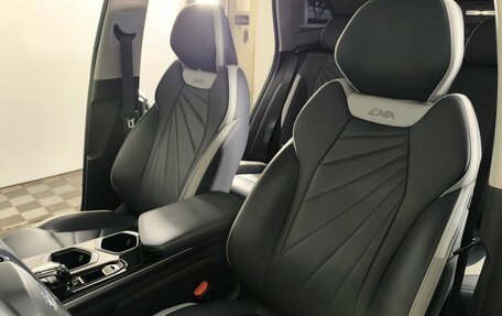 Geely Atlas, 2024 год, 3 320 000 рублей, 10 фотография