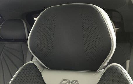 Geely Atlas, 2024 год, 3 320 000 рублей, 11 фотография