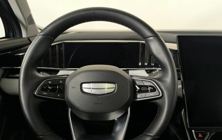 Geely Atlas, 2024 год, 3 320 000 рублей, 19 фотография