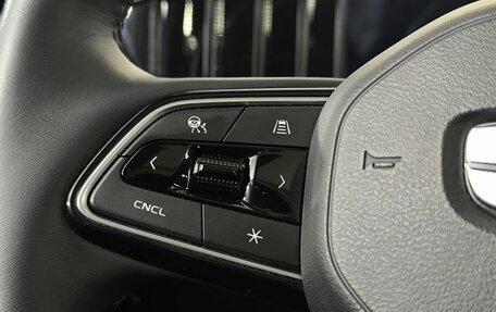 Geely Atlas, 2024 год, 3 320 000 рублей, 20 фотография