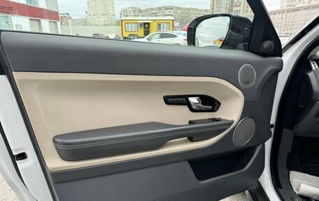 Land Rover Range Rover Evoque I, 2011 год, 2 050 000 рублей, 10 фотография