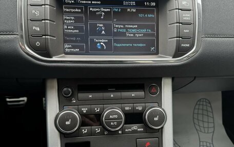 Land Rover Range Rover Evoque I, 2011 год, 2 050 000 рублей, 16 фотография