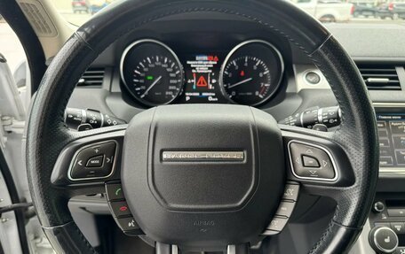 Land Rover Range Rover Evoque I, 2011 год, 2 050 000 рублей, 13 фотография