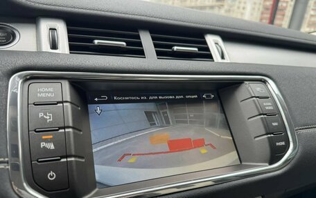 Land Rover Range Rover Evoque I, 2011 год, 2 050 000 рублей, 15 фотография