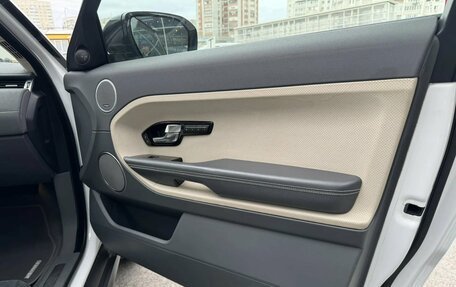 Land Rover Range Rover Evoque I, 2011 год, 2 050 000 рублей, 12 фотография