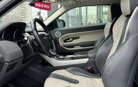 Land Rover Range Rover Evoque I, 2011 год, 2 050 000 рублей, 8 фотография