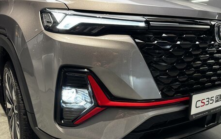 Changan CS35 Plus, 2025 год, 2 839 900 рублей, 9 фотография