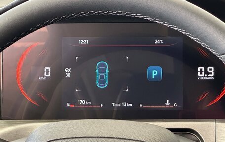 Changan CS35 Plus, 2025 год, 2 839 900 рублей, 7 фотография