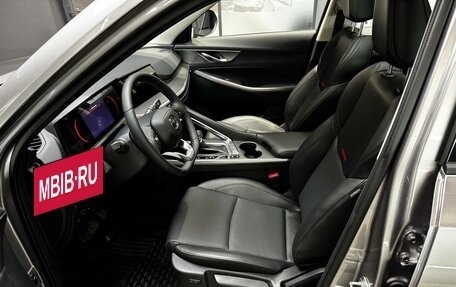 Changan CS35 Plus, 2025 год, 2 839 900 рублей, 4 фотография