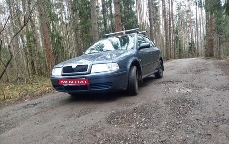 Skoda Octavia IV, 2006 год, 450 000 рублей, 2 фотография