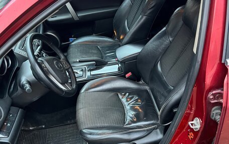 Mazda 6, 2008 год, 450 000 рублей, 7 фотография