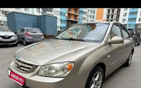 KIA Cerato I, 2005 год, 420 000 рублей, 2 фотография