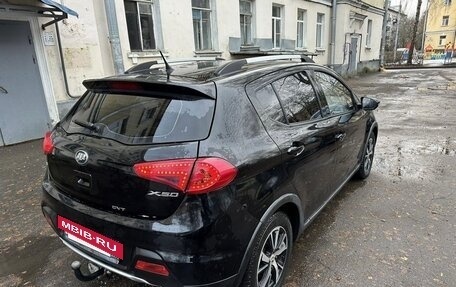 Lifan X50, 2015 год, 645 000 рублей, 4 фотография