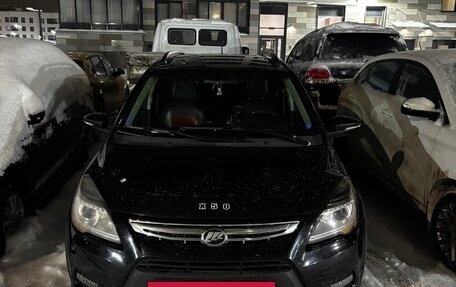 Lifan X50, 2015 год, 645 000 рублей, 2 фотография