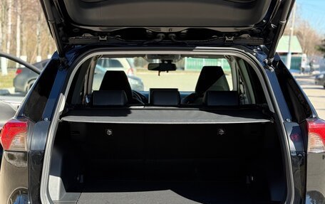 Toyota RAV4, 2021 год, 4 550 000 рублей, 24 фотография