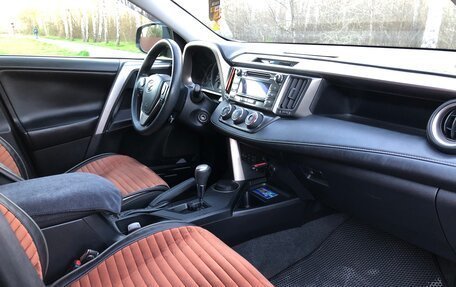 Toyota RAV4, 2015 год, 1 740 000 рублей, 8 фотография