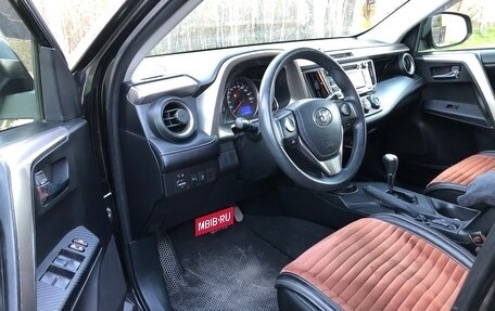 Toyota RAV4, 2015 год, 1 740 000 рублей, 7 фотография