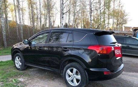 Toyota RAV4, 2015 год, 1 740 000 рублей, 5 фотография