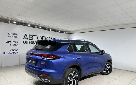 GAC GS5, 2023 год, 2 200 000 рублей, 2 фотография