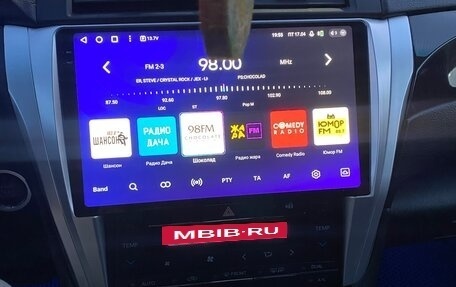 Toyota Camry, 2015 год, 1 800 000 рублей, 13 фотография