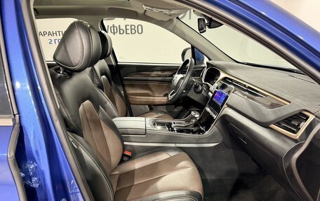 GAC GS5, 2023 год, 2 200 000 рублей, 15 фотография