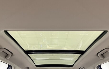 GAC GS5, 2023 год, 2 200 000 рублей, 19 фотография