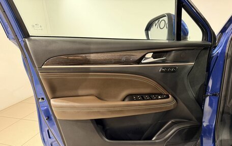 GAC GS5, 2023 год, 2 200 000 рублей, 17 фотография