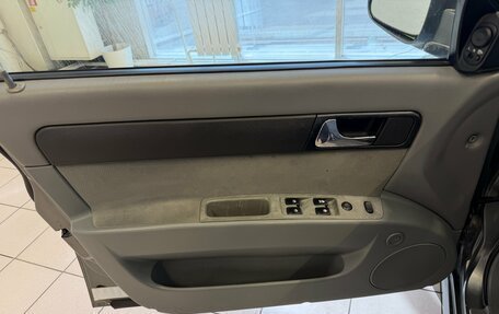 Daewoo Gentra II, 2014 год, 360 000 рублей, 14 фотография