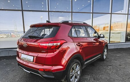 Hyundai Creta I рестайлинг, 2017 год, 1 700 000 рублей, 2 фотография