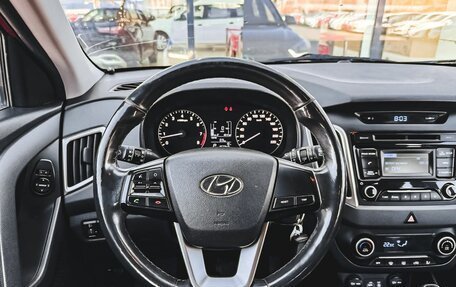 Hyundai Creta I рестайлинг, 2017 год, 1 700 000 рублей, 13 фотография