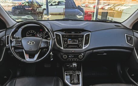 Hyundai Creta I рестайлинг, 2017 год, 1 700 000 рублей, 12 фотография