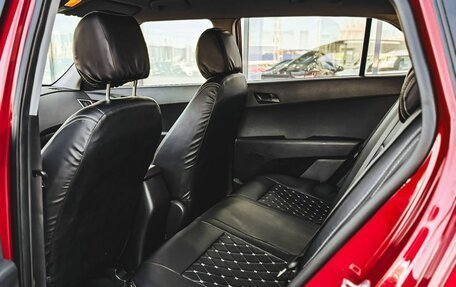 Hyundai Creta I рестайлинг, 2017 год, 1 700 000 рублей, 11 фотография