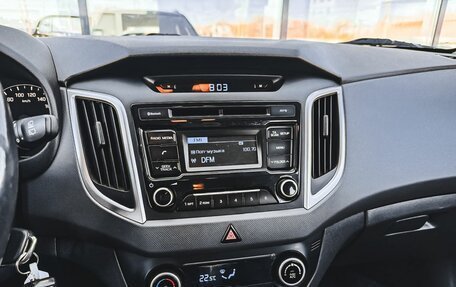 Hyundai Creta I рестайлинг, 2017 год, 1 700 000 рублей, 15 фотография