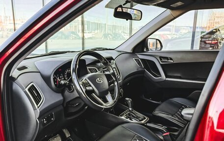 Hyundai Creta I рестайлинг, 2017 год, 1 700 000 рублей, 10 фотография