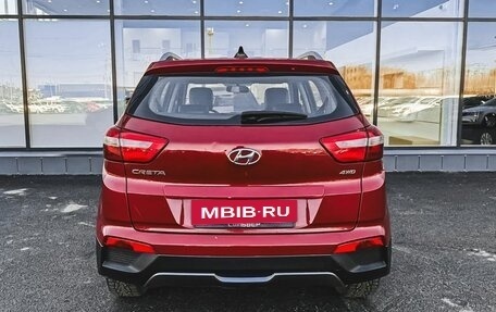 Hyundai Creta I рестайлинг, 2017 год, 1 700 000 рублей, 4 фотография