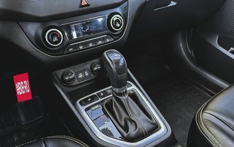 Hyundai Creta I рестайлинг, 2017 год, 1 700 000 рублей, 16 фотография