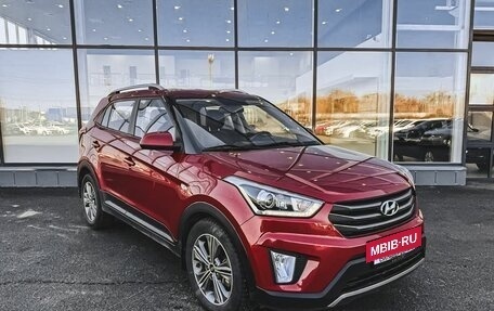 Hyundai Creta I рестайлинг, 2017 год, 1 700 000 рублей, 5 фотография
