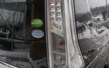 Nissan Serena IV, 2014 год, 1 349 000 рублей, 8 фотография