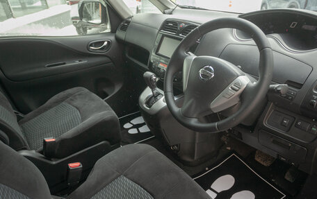 Nissan Serena IV, 2014 год, 1 349 000 рублей, 9 фотография