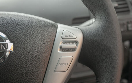 Nissan Serena IV, 2014 год, 1 349 000 рублей, 12 фотография