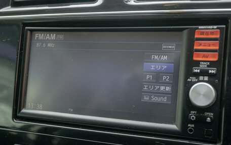 Nissan Serena IV, 2014 год, 1 349 000 рублей, 13 фотография