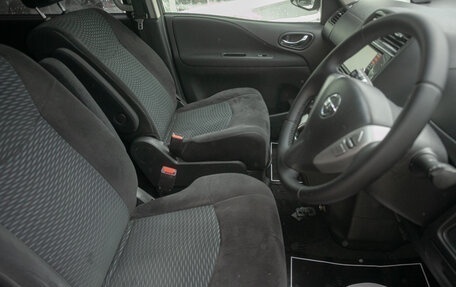 Nissan Serena IV, 2014 год, 1 349 000 рублей, 10 фотография