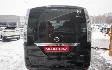 Nissan Serena IV, 2014 год, 1 349 000 рублей, 7 фотография