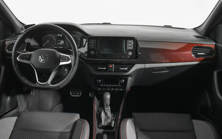 Volkswagen Polo VI (EU Market), 2021 год, 1 780 000 рублей, 13 фотография