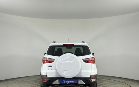 Ford EcoSport, 2015 год, 1 170 000 рублей, 8 фотография